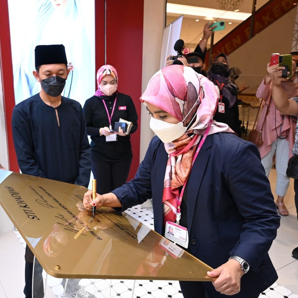 AEON Mall Shah Alam, Butik SK ke-40