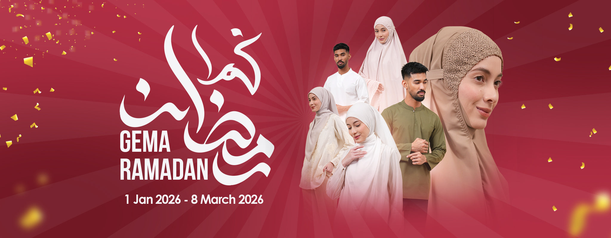 HP-GEMA RAMADAN DESKTOP- 1.jpg__PID:a067adc9-c270-4655-b261-79b0da815dd6