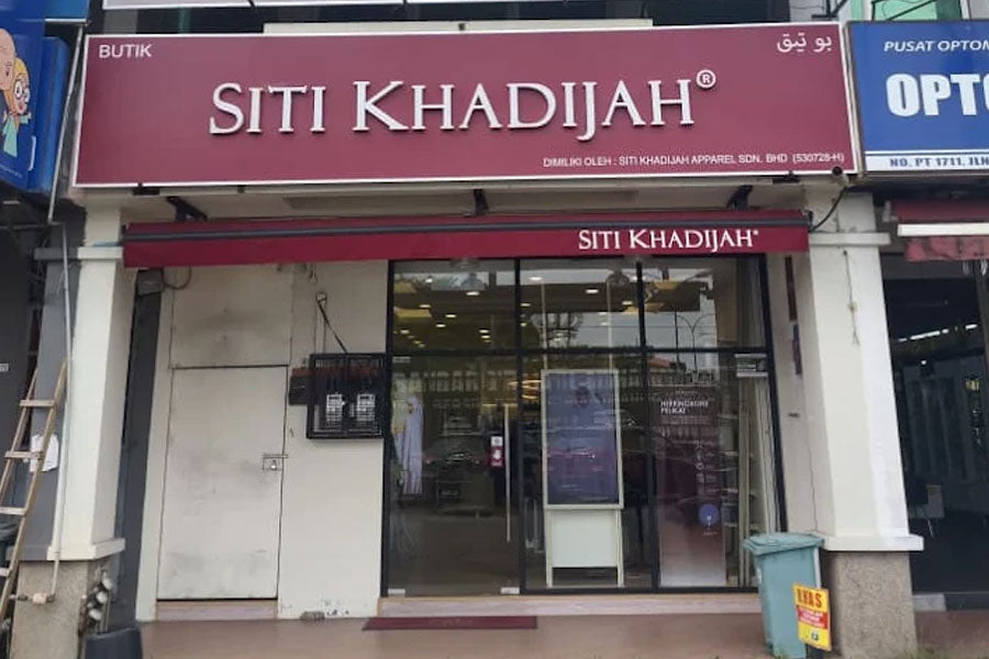 Kubang Kerian