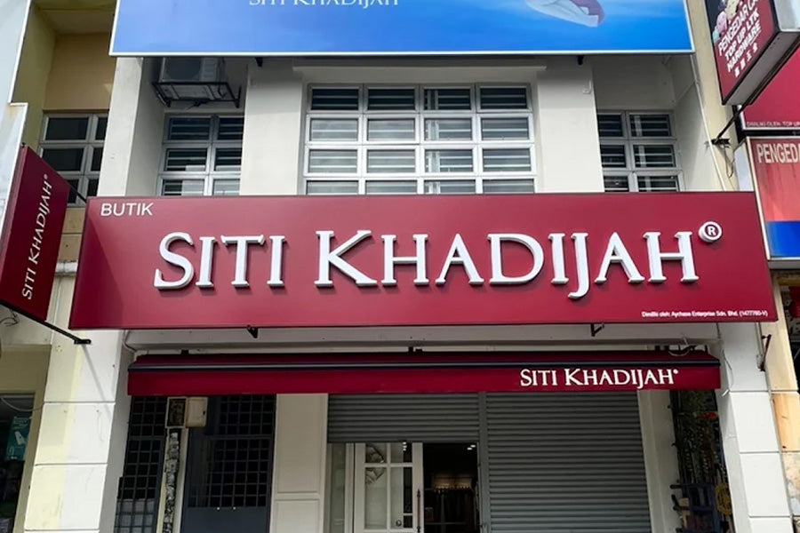 Prima Saujana