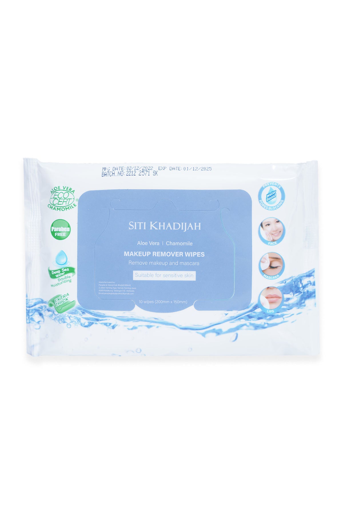 Makeup Remover Wipes