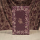 [Pre-Order] Embun Fajar Mekar Voile Square